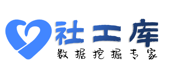 怎么查询快递收货地址等信息